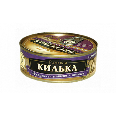 SPRATS GRILLES  DE RIGA A L'HUILE ET AUX OIGNONS GRILLES (N°12) 230GR - PACK DE 24