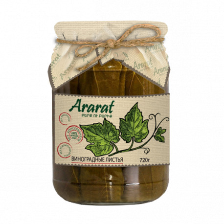 FEUILLES DE VIGNE - ARARAT BOCAL 680GR - PACK DE 12