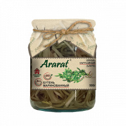 Cerfuil Mariné  (Shushan) - ARARAT BOCAL 500GR - PACK DE 12