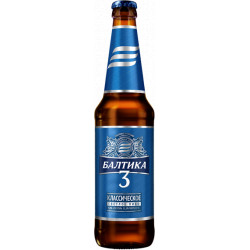 BALTIKA N°3, 0.45L - PACK DE 20