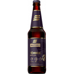 Baltika Dark Brown Ale 0.45l 4.5% - PACK DE 20