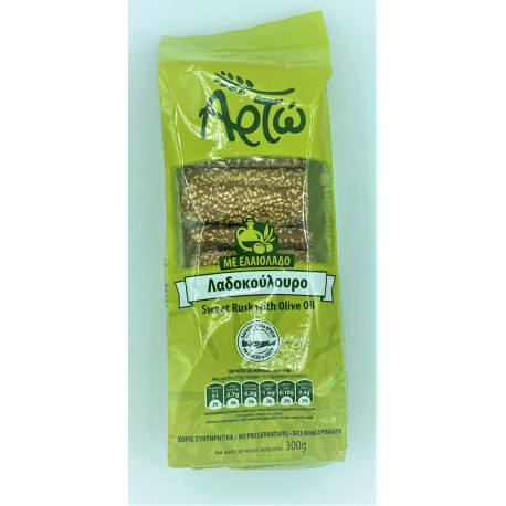 Biscotte sucrée à l'huile d'olive ARTO Grece (300g) - pack de 24