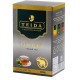 Черный чай TEIDA Earl Grey N 3 - 100 г - упаковка 15 шт.