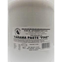 TARAMA PASTE 15% FINE  (Grece) - 3KG - pack de 4