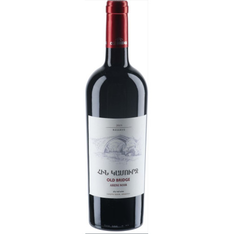Vin Rouge sec - OLD BRIDGE - Reserve 2019 Areni Noir 0.75L 14.5% - Pack de 6