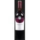 Vin Rouge sec Voskevaz VINTAGE SIRENI 0.75L 13.5% - Pack de 6