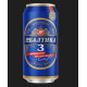 BIERE BALTIKA N°3 CANETTE 0.90L PACK DE 12