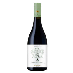 OLD ARMENIA - VIN BLANC SEC - KANGUN VOSKEHAT-  0.75L 12.5% - PACK DE 6