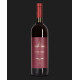 HIN ARENI - WINEVA - Vin rouge sec - 0.75L 12.5%-pack de 6