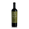 GEVORKIAN - ARIATS HAGHTANAK CARBONIK KARASI - VIN ROUGE SEC - 0.75L 12.5% - PACK DE 6