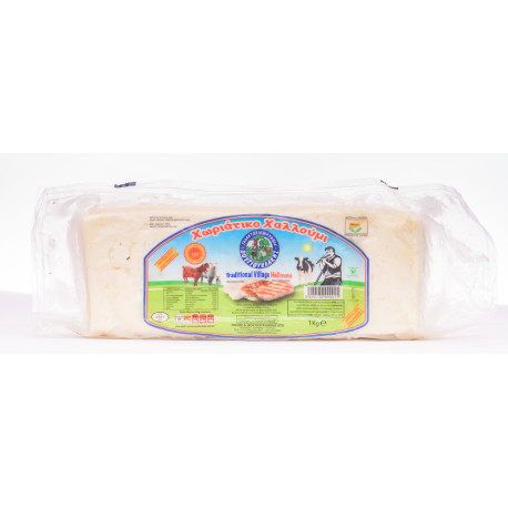 FROMAGE HALLOUMI block - 1 KG - 10 kg - PACK DE 10