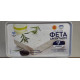 Fromage FETA - GREKA- 2 KG - Pack de 2