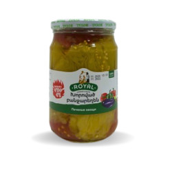 Légumes grillés -"ROYAL" 920g - PACK DE 6