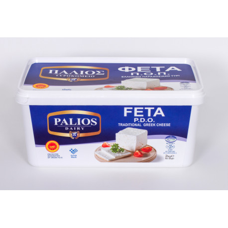 GRECE - PALIOS - Fromage FETA -2 kg - emb. plasti. - Pack de 2