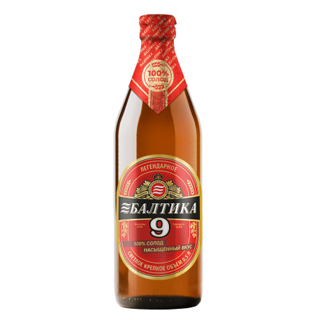 BIERE BALTIKA N°9 LEGENDARNOE, 0.5L 8% - PACK DE 20