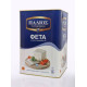 GRECE - Huile d'Olive - EXTRA VIRGIN - SITIA - 1l - Pake de 12