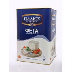 GRECE - PALIOS - FETA - 1KG - Pack de 1