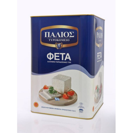 GRECE - Huile d'Olive - EXTRA VIRGIN - SITIA - 1l - Pake de 12