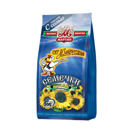 OT MARTINA N°16 - Sélection de graines de tournesol rayées avec sel 150g - pack de 32