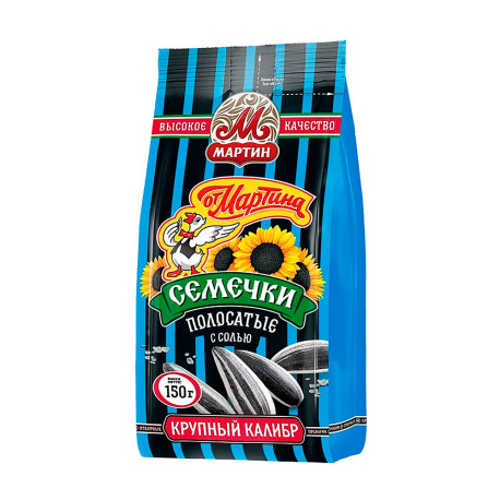 OT MARTINA N°16 - Sélection de graines de tournesol rayées avec sel 150g - pack de 32