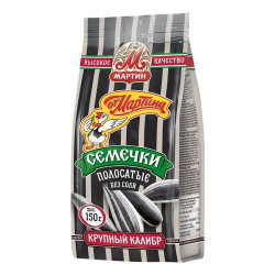 OT MARTINA N°17 - Graines de tournesol rayées  150g - pack de 32