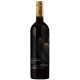 VIN ROUGE SEC RTVELISI MUKUZANI 0.75L 13% - PACK DE 6