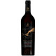 VIN ROUGE SEC ROYAL MARANI MUKUZANI PREMIUM0.75L 13.5% - PACK DE 6