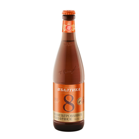 BIERE Baltika N°8 Blé Non-Filtré  0.5l  5% - PACK DE 20