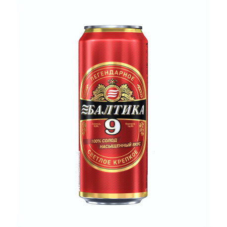 BIERE BALTIKA N°9 CANETTE 0.90L PACK DE 12
