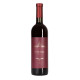 HIN ARENI - WINEVA - Vin rouge sec - 0.75L 12.5%-pack de 6