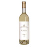 HIN ARENI - WINEVA - Vin blanc sec - 0.75L 12 %- pack de 6