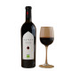 VIN ROUGE SEC GRENADE KAMAR 0.75L BIO - PACK DE 6