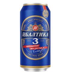 BIERE BALTIKA N°3 CANETTE 0.90L PACK DE 12