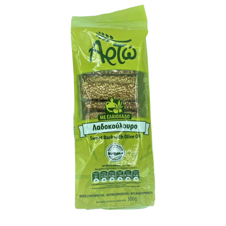 Biscotte sucrée à l'huile d'olive ARTO Grece (300g) - pack de 24