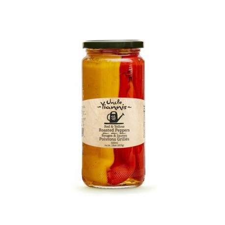 POIVRONS ROUGE ET JAUNE GRILLES DE GRECE  500G - PACK DE 12