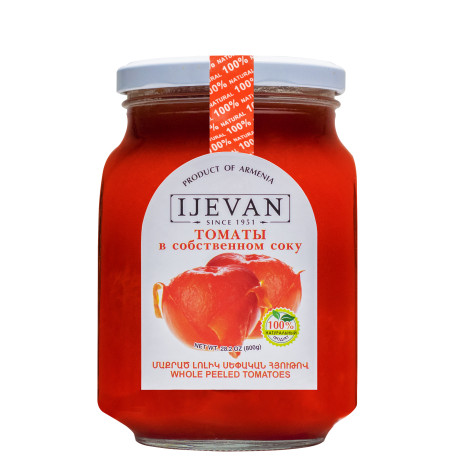IJEVAN - TOMATES ENTIÈRES PELÉES  700g - PACK DE 6