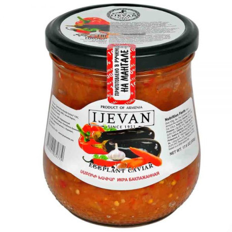 IJEVAN - CAVIAR D'AUBERGINES  500g - PACK DE 8
