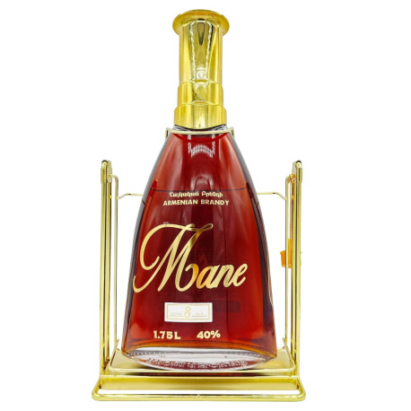 BRANDY MANE 8 ANS 1.75L COFFRET CADEAU - PACK DE 3