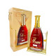 BRANDY MANE 8 ANS 1.75L COFFRET CADEAU - PACK DE 3