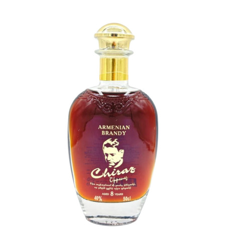 BRANDY Shiraz 8 ANS 0.5L COFFRET CADEAU - PACK DE 6