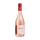VIN ROSÉ SEC YEREVAN BOUTEILLE 0.75L - PACK DE 6