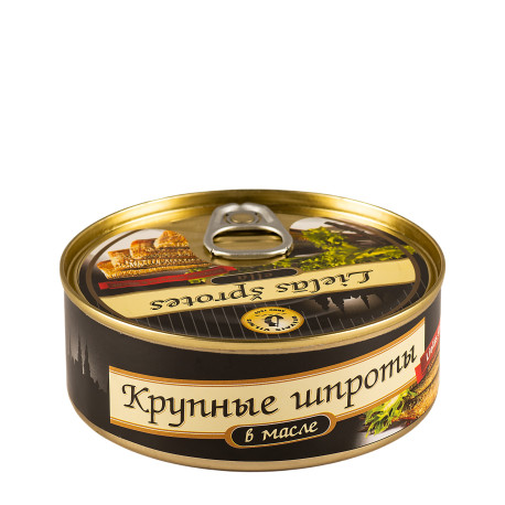 GRANDS SPRATS FUMÉS DANS L’HUILE 240G (N°17)  - PACK DE 24