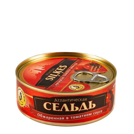 HARENG GRILLÉ DANS LA SAUCE TOMATE 240G (N°14)  - PACK DE 24