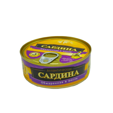 SARDINES GRILLEES A L'HUILE (N°15) 230GR - PACK DE 24