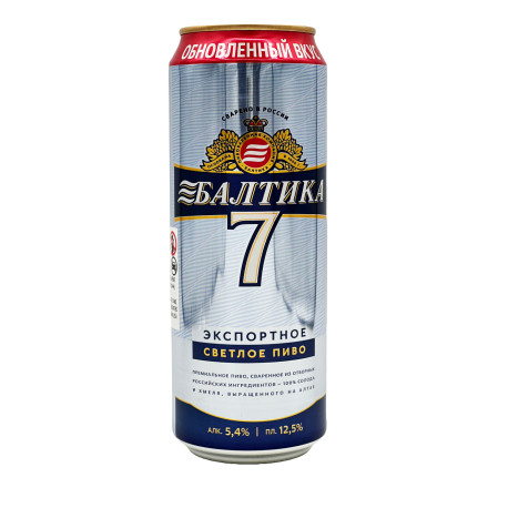 BIERE BALTIKA N°7 CANETTE PACK DE 24