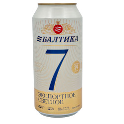 BIERE BALTIKA N°7 CANETTE 0.90L PACK DE 12