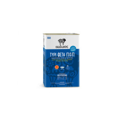 GRECE - FROMAGE FETA - ≈16KG - Pack de 1