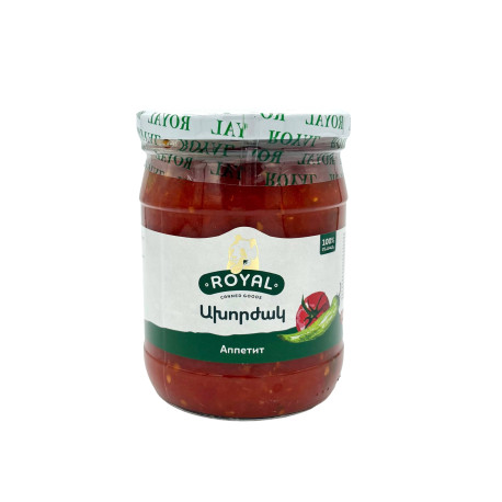 Appétit  -"ROYAL" 480g - PACK DE 12