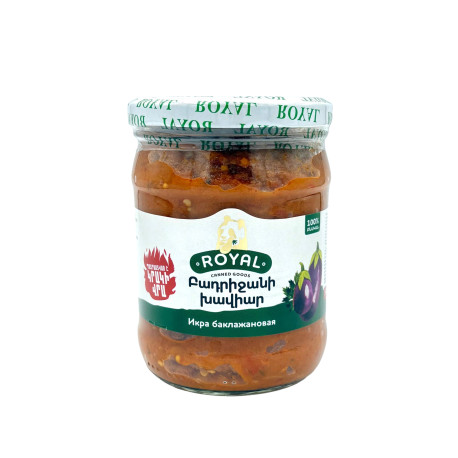 CAVIAR D'AUBERGINES-ROYAL BOCAL 500G - PACK DE 12