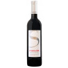 Signature-Côtes de Provence la Sangliere-Rouge 75cl - pack de 6